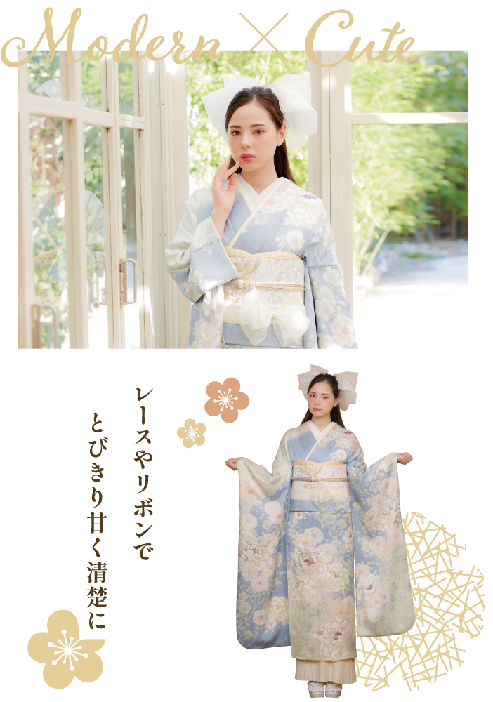 洋テイスト かわいい modern cute